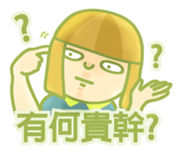 HEY FROG sticker #8135544