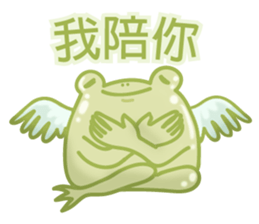 HEY FROG sticker #8135558