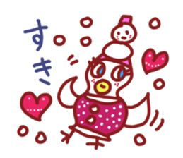 BEST DUCK GIRLS Christmas New Year sticker #8212156