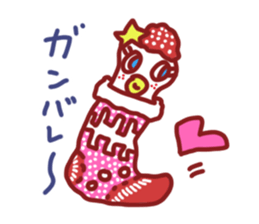 BEST DUCK GIRLS Christmas New Year sticker #8212160