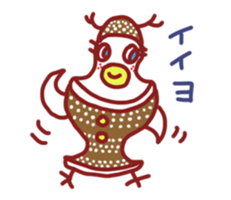 BEST DUCK GIRLS Christmas New Year sticker #8212165