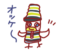 BEST DUCK GIRLS Christmas New Year sticker #8212171