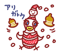 BEST DUCK GIRLS Christmas New Year sticker #8212174