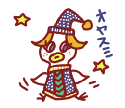 BEST DUCK GIRLS Christmas New Year sticker #8212177