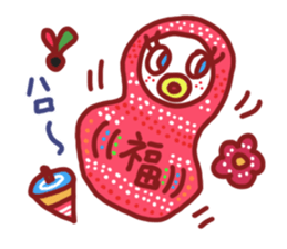 BEST DUCK GIRLS Christmas New Year sticker #8212187