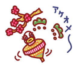 BEST DUCK GIRLS Christmas New Year sticker #8212192