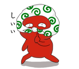 UMEBOTIN2 sticker #8253759