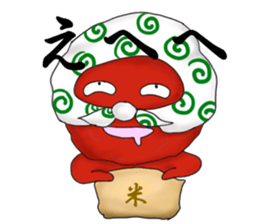 UMEBOTIN2 sticker #8253760