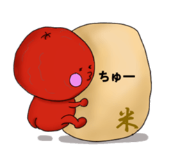 UMEBOTIN2 sticker #8253762