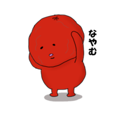 UMEBOTIN2 sticker #8253767