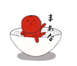 UMEBOTIN2 sticker #8253771