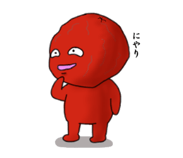 UMEBOTIN2 sticker #8253773