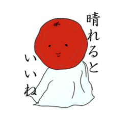 UMEBOTIN2 sticker #8253775