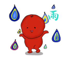 UMEBOTIN2 sticker #8253776