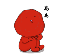 UMEBOTIN2 sticker #8253787