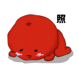 UMEBOTIN2 sticker #8253789