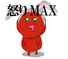 UMEBOTIN2 sticker #8253793