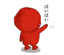 UMEBOTIN2 sticker #8253794