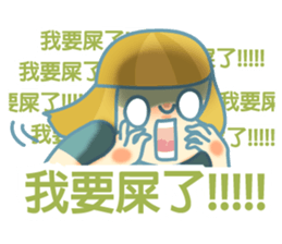 rich-less sticker #8256164