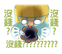 rich-less sticker #8256166