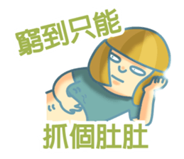 rich-less sticker #8256167