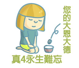 rich-less sticker #8256168