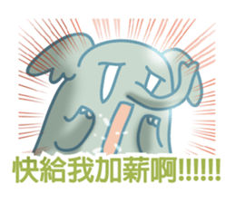 rich-less sticker #8256170