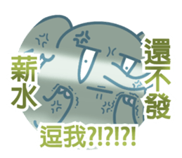 rich-less sticker #8256171