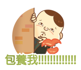 rich-less sticker #8256172