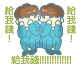 rich-less sticker #8256173