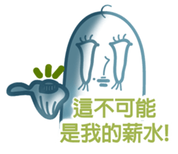 rich-less sticker #8256177