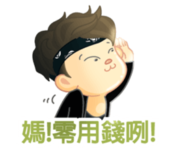 rich-less sticker #8256178