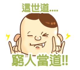 rich-less sticker #8256179