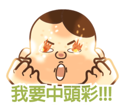 rich-less sticker #8256180