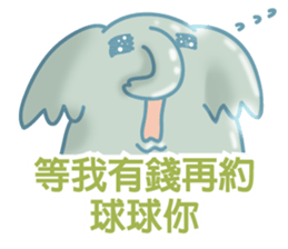 rich-less sticker #8256182