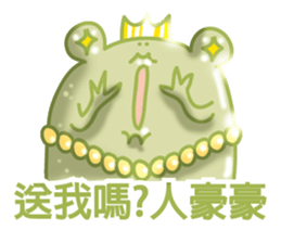 rich-less sticker #8256183