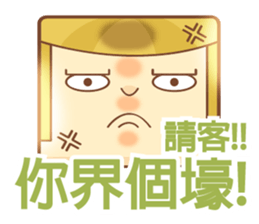 rich-less sticker #8256184