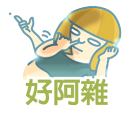 rich-less sticker #8256185