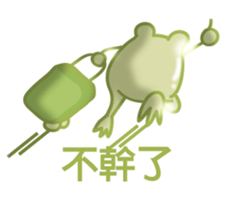 rich-less sticker #8256191