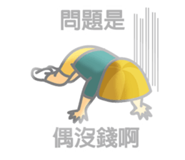 rich-less sticker #8256195