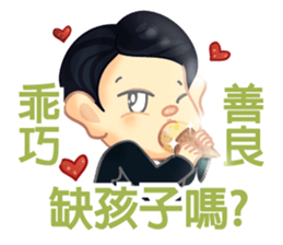 rich-less sticker #8256196