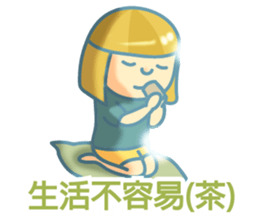 rich-less sticker #8256197