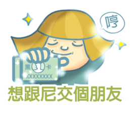 rich-less sticker #8256198