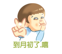 rich-less sticker #8256199