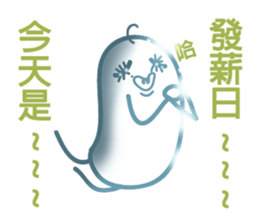 rich-less sticker #8256201