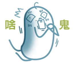 rich-less sticker #8256202