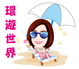 Life Series - Mrs. Rich's Life sticker #8278740