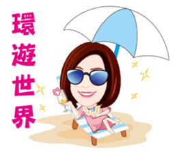 Life Series - Mrs. Rich's Life sticker #8278740