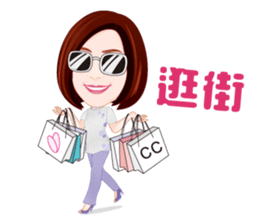 Life Series - Mrs. Rich's Life sticker #8278743