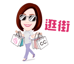 Life Series - Mrs. Rich's Life sticker #8278743